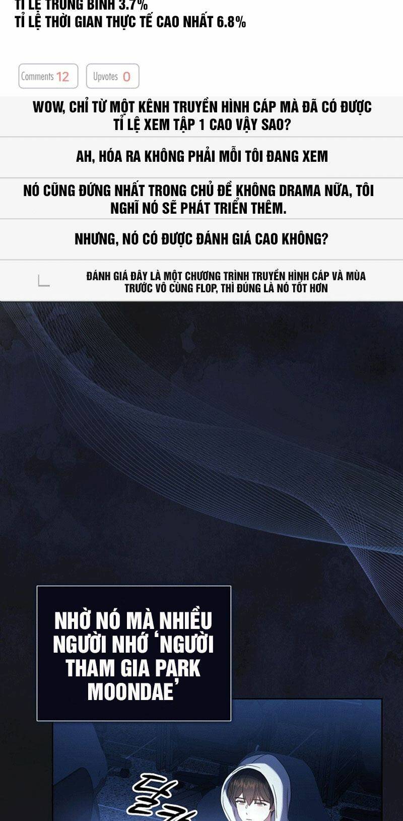 Ra Mắt Hay Ra Đi: Chapter 18