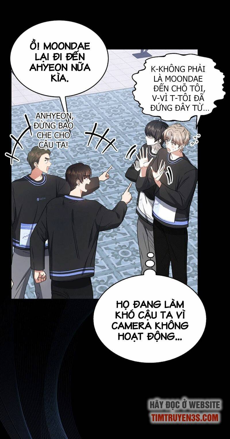 Ra Mắt Hay Ra Đi: Chapter 18