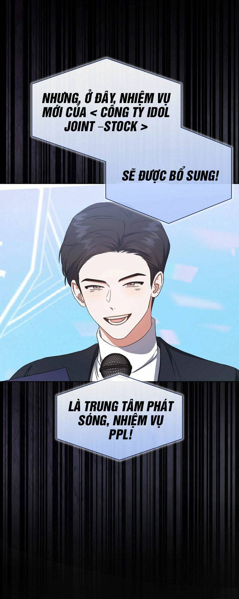 Ra Mắt Hay Ra Đi: Chapter 18