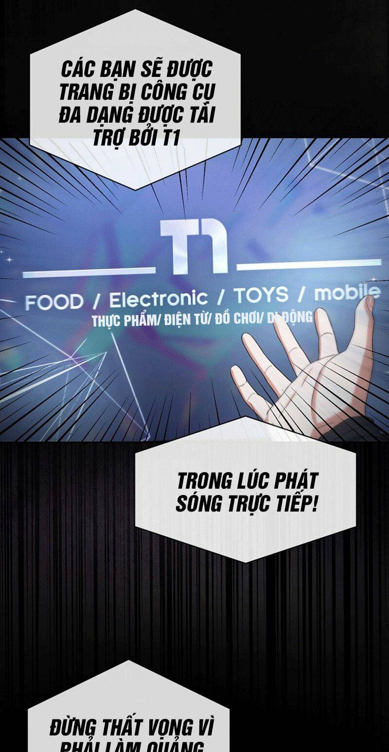 Ra Mắt Hay Ra Đi: Chapter 18