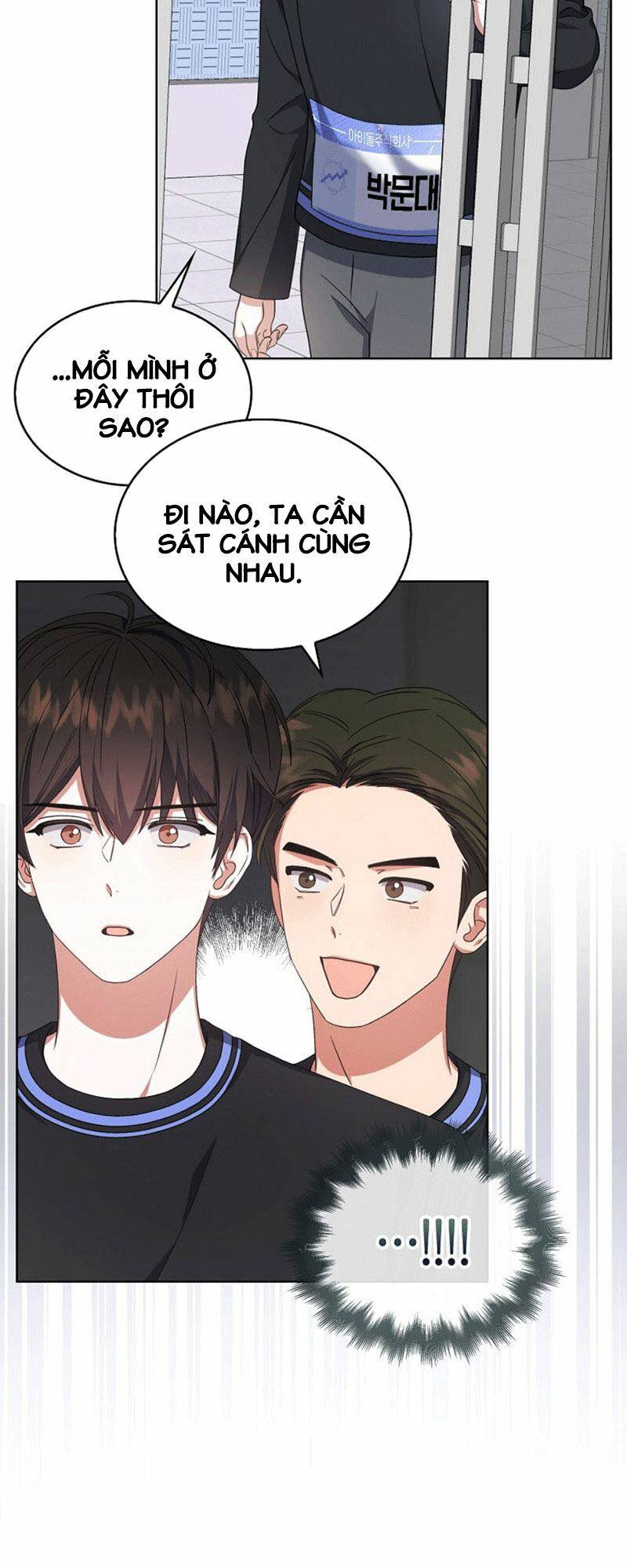 Ra Mắt Hay Ra Đi: Chapter 18