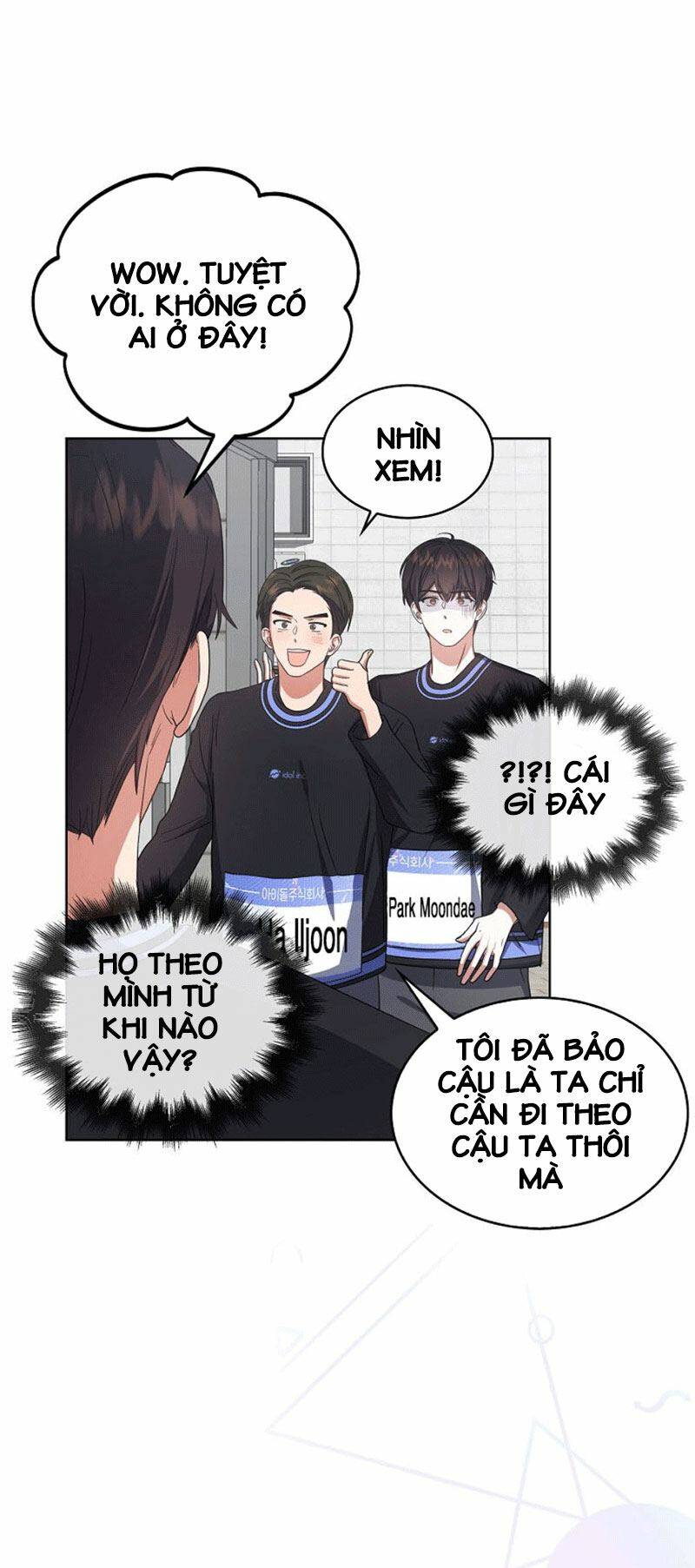 Ra Mắt Hay Ra Đi: Chapter 18