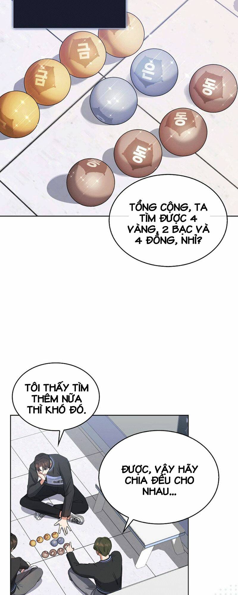 Ra Mắt Hay Ra Đi: Chapter 18
