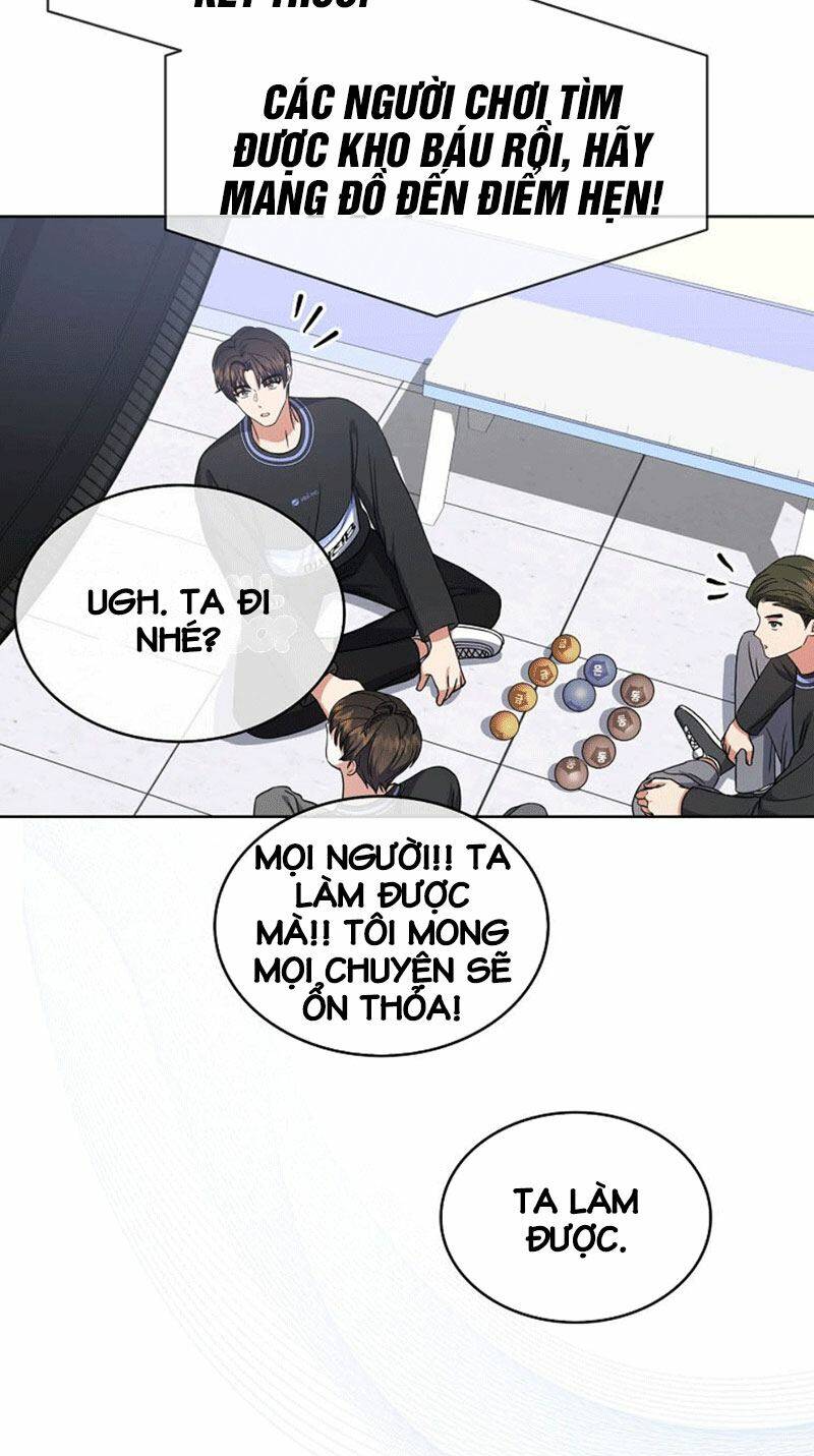 Ra Mắt Hay Ra Đi: Chapter 18