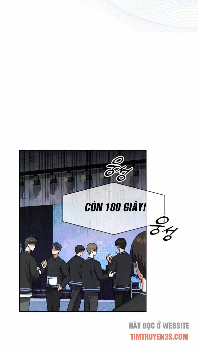 Ra Mắt Hay Ra Đi: Chapter 18