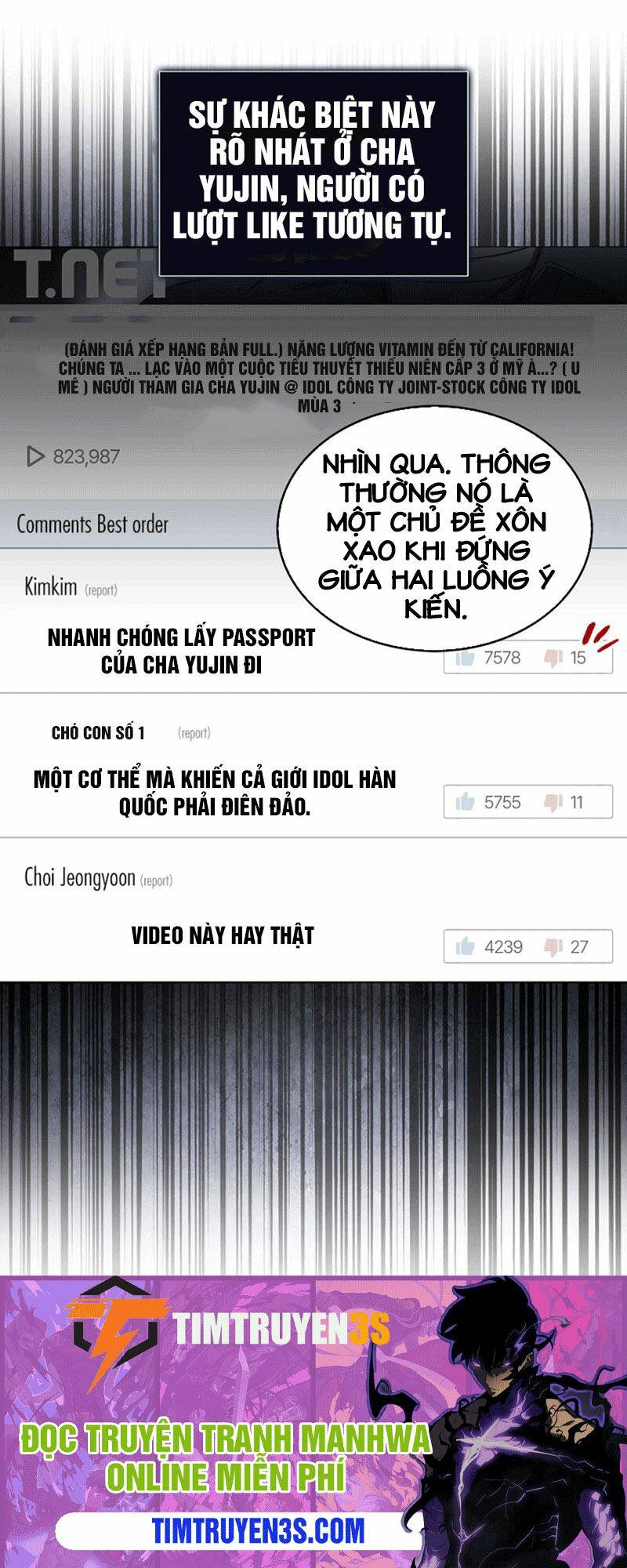 Ra Mắt Hay Ra Đi: Chapter 18