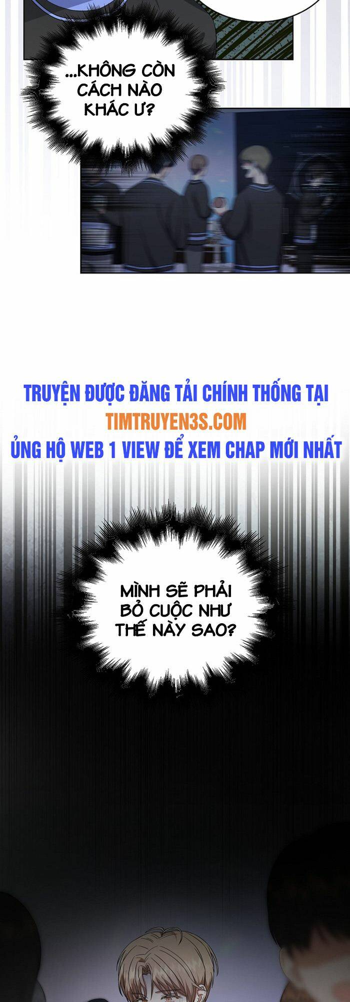 Ra Mắt Hay Ra Đi: Chapter 19