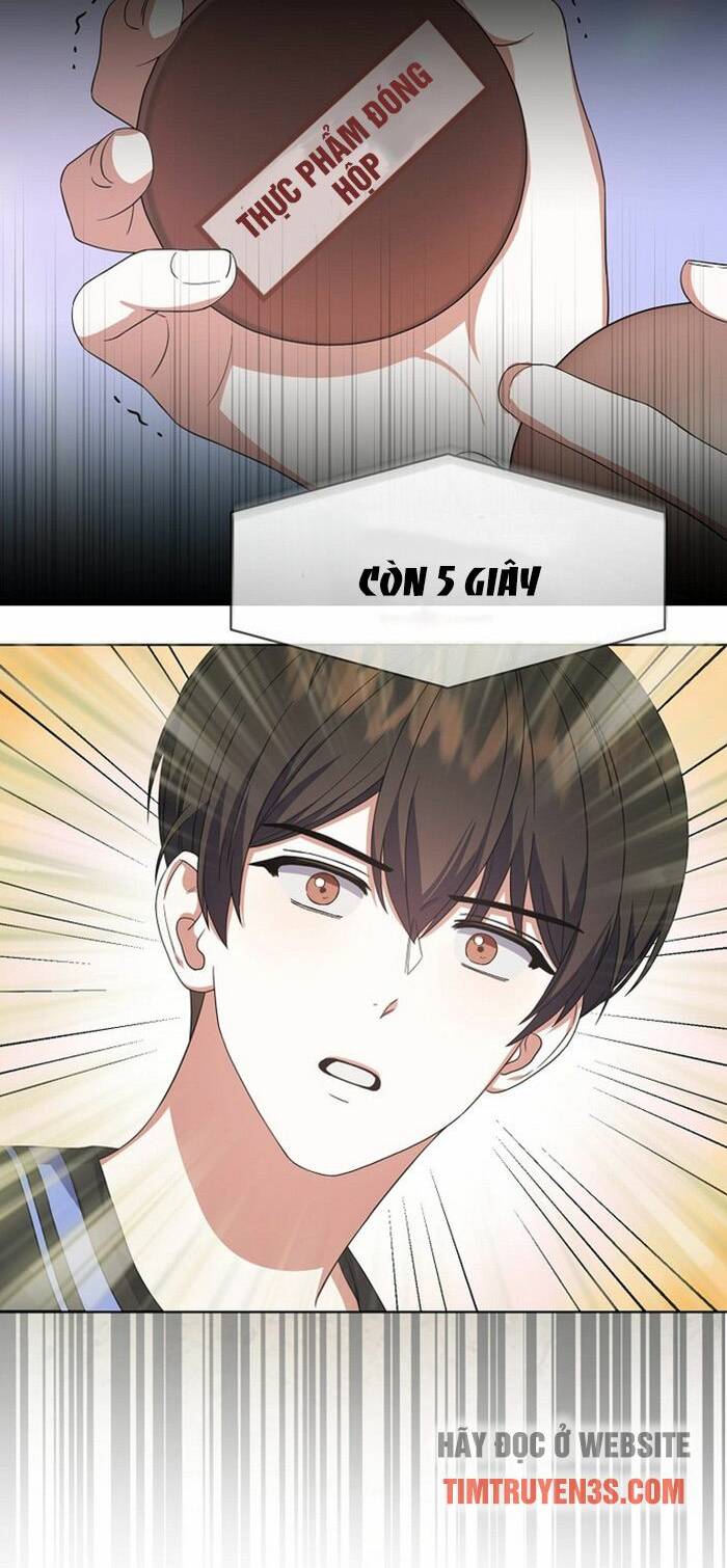 Ra Mắt Hay Ra Đi: Chapter 19