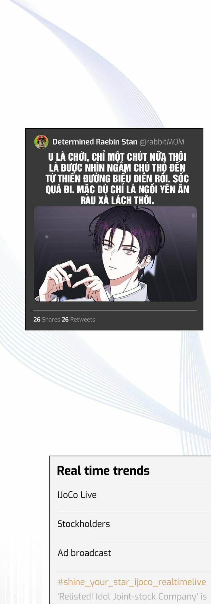 Ra Mắt Hay Ra Đi: Chapter 19