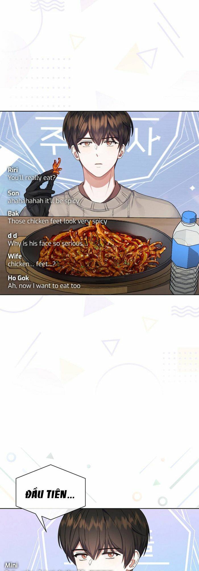 Ra Mắt Hay Ra Đi: Chapter 19