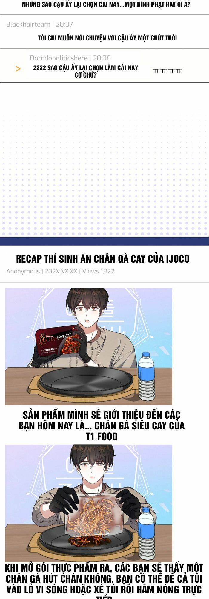 Ra Mắt Hay Ra Đi: Chapter 19