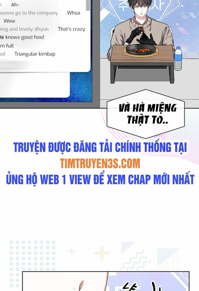 Ra Mắt Hay Ra Đi: Chapter 19
