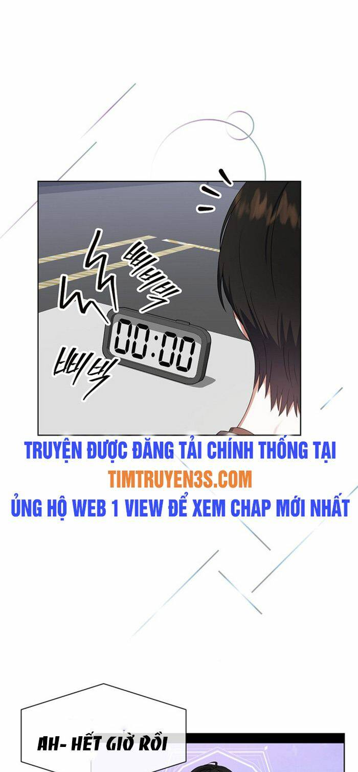 Ra Mắt Hay Ra Đi: Chapter 19