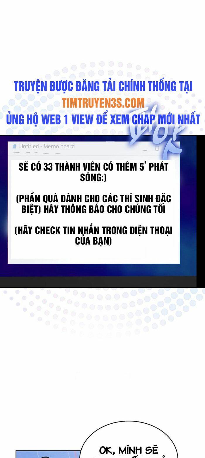 Ra Mắt Hay Ra Đi: Chapter 19