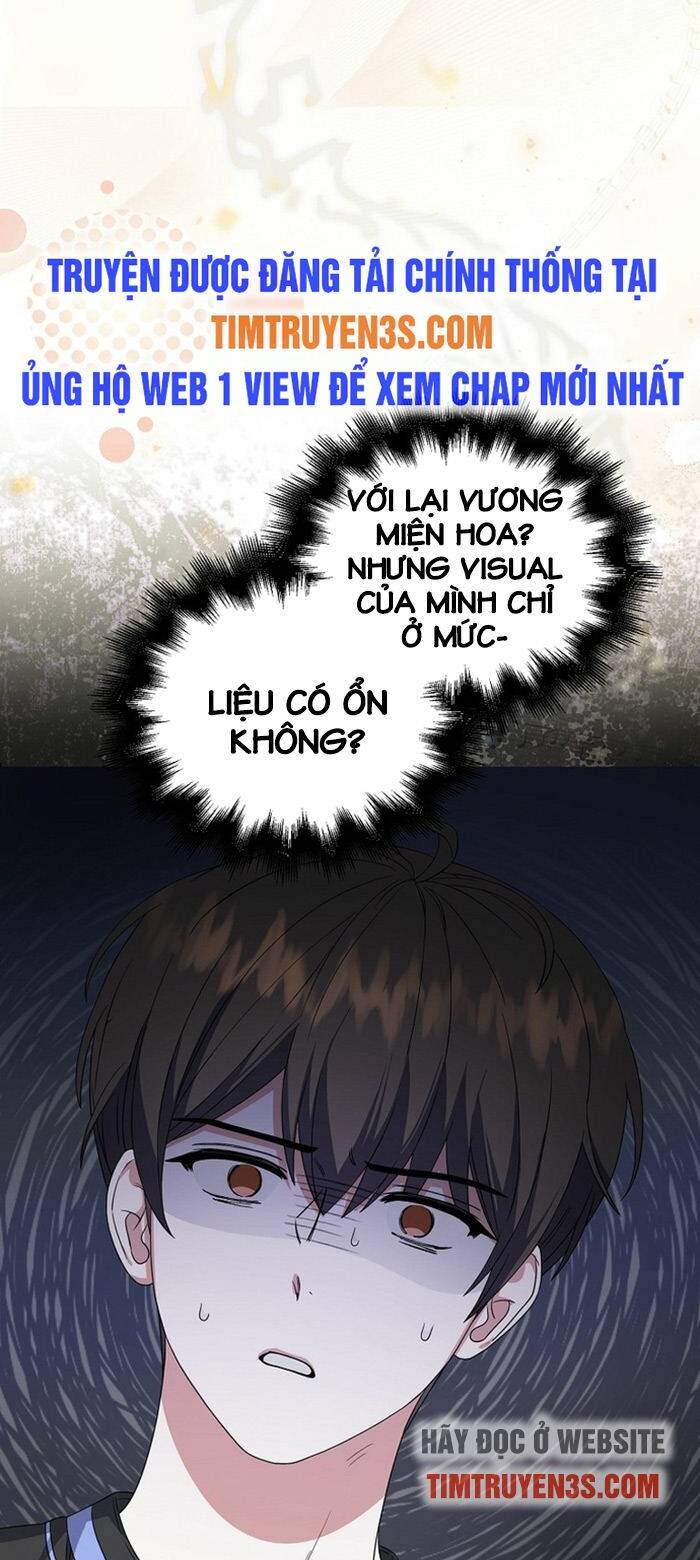 Ra Mắt Hay Ra Đi: Chapter 19