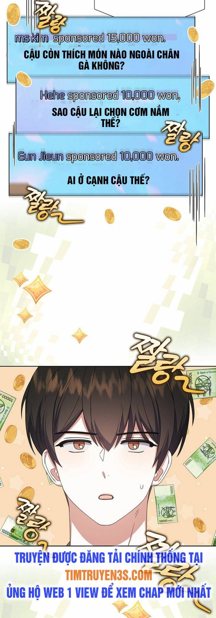 Ra Mắt Hay Ra Đi: Chapter 19