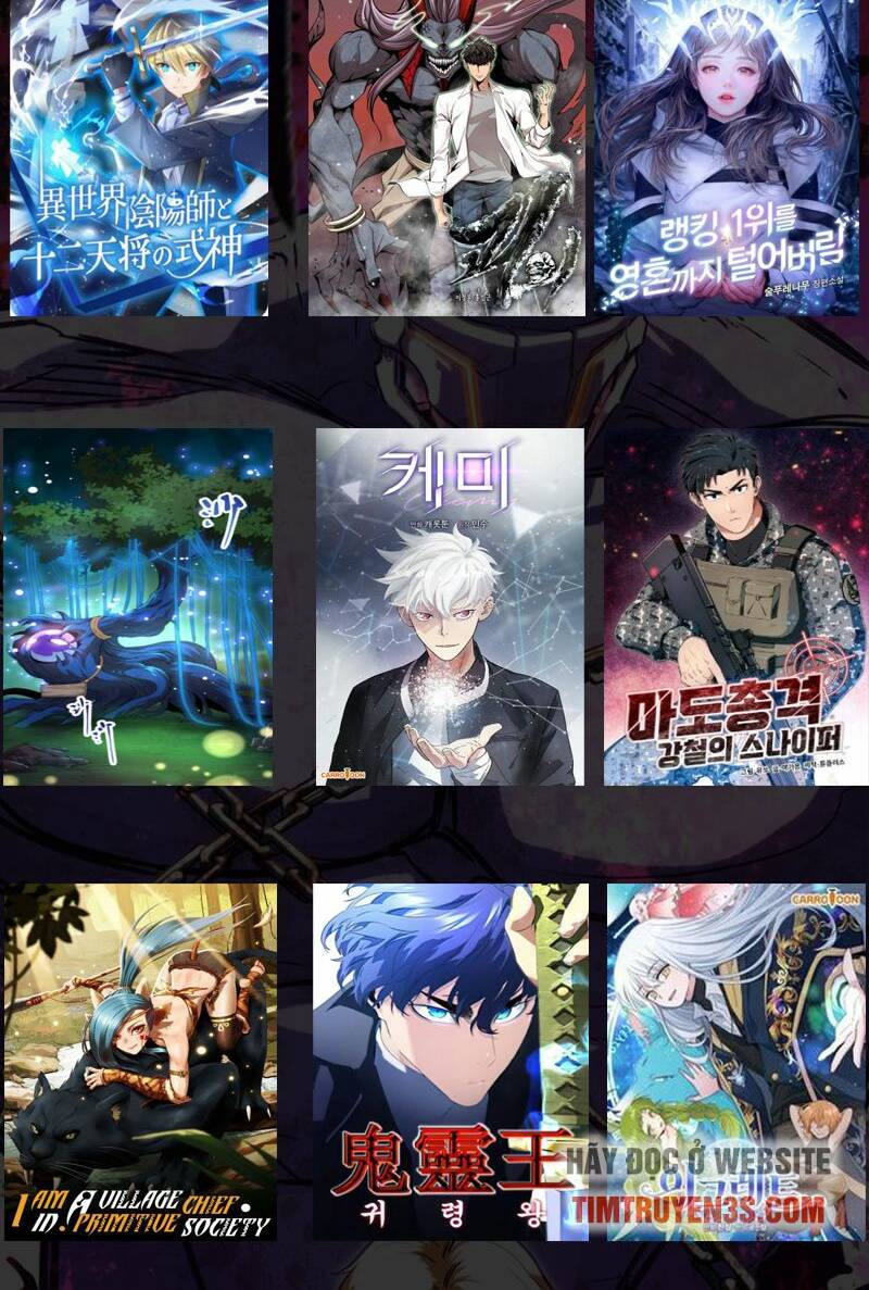 Ra Mắt Hay Ra Đi: Chapter 19