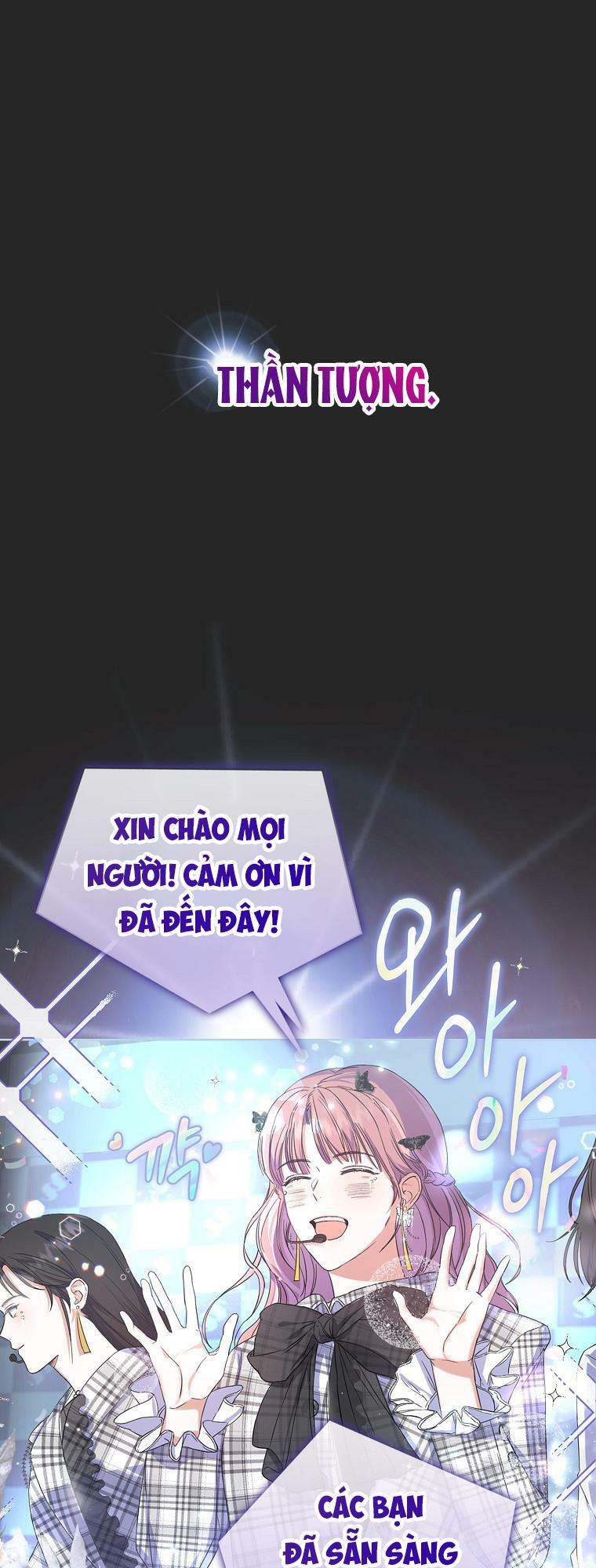 Ra Mắt Hay Ra Đi: Chapter 2
