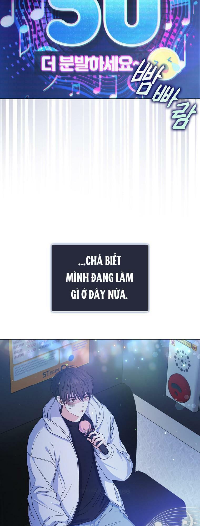 Ra Mắt Hay Ra Đi: Chapter 2