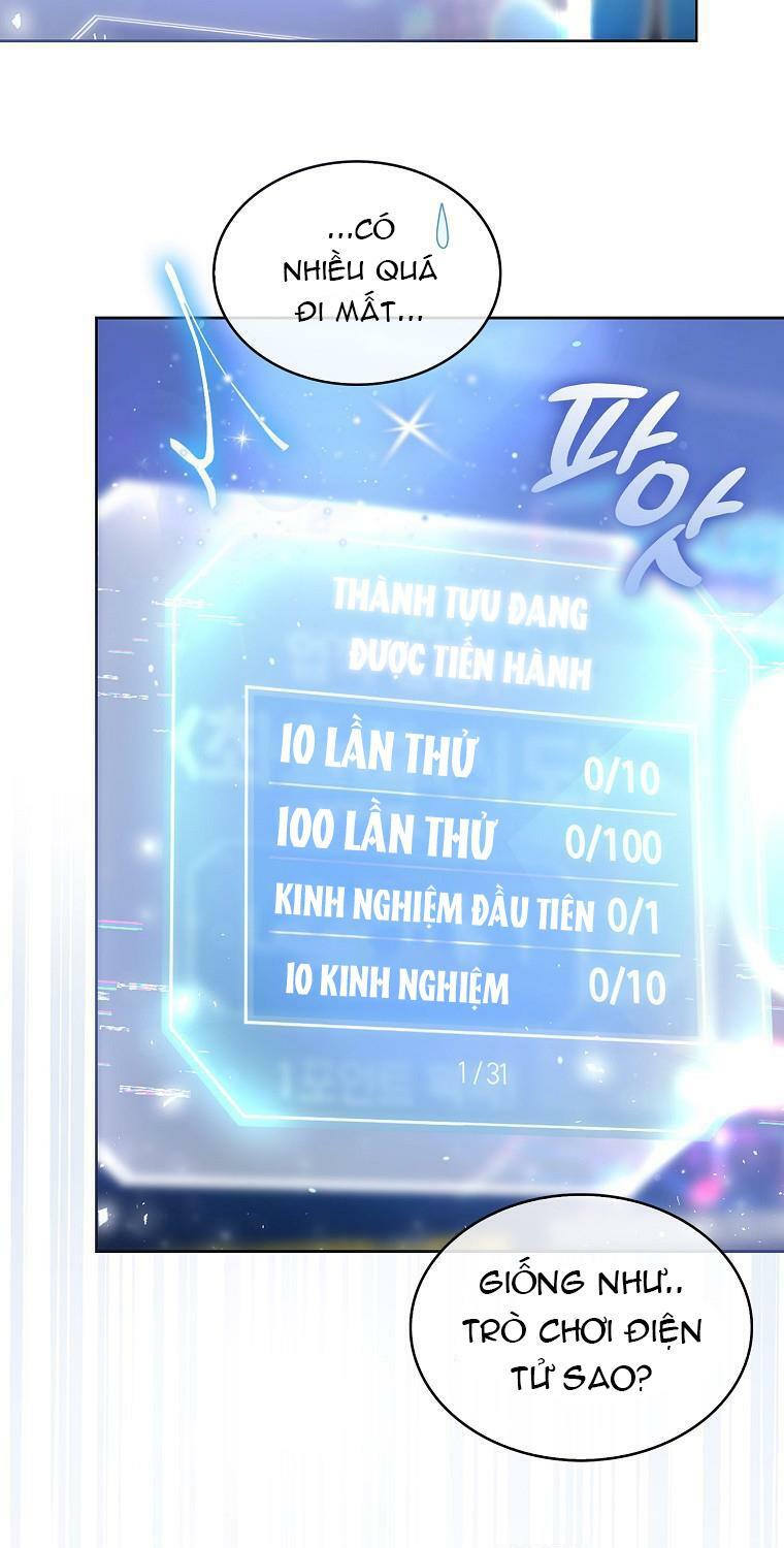 Ra Mắt Hay Ra Đi: Chapter 2
