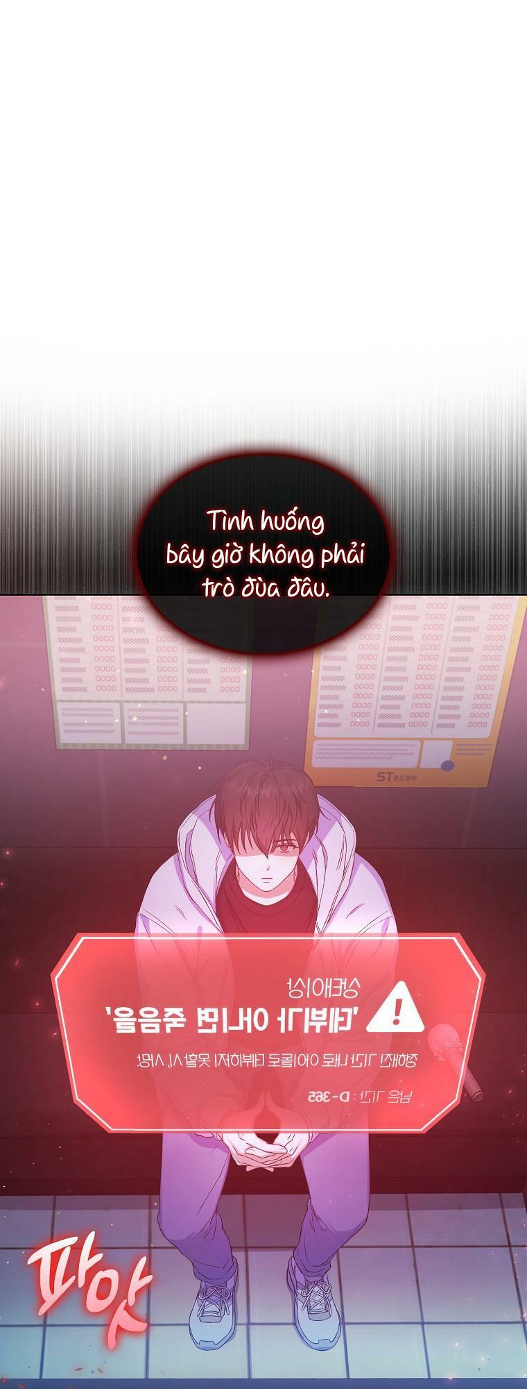 Ra Mắt Hay Ra Đi: Chapter 2