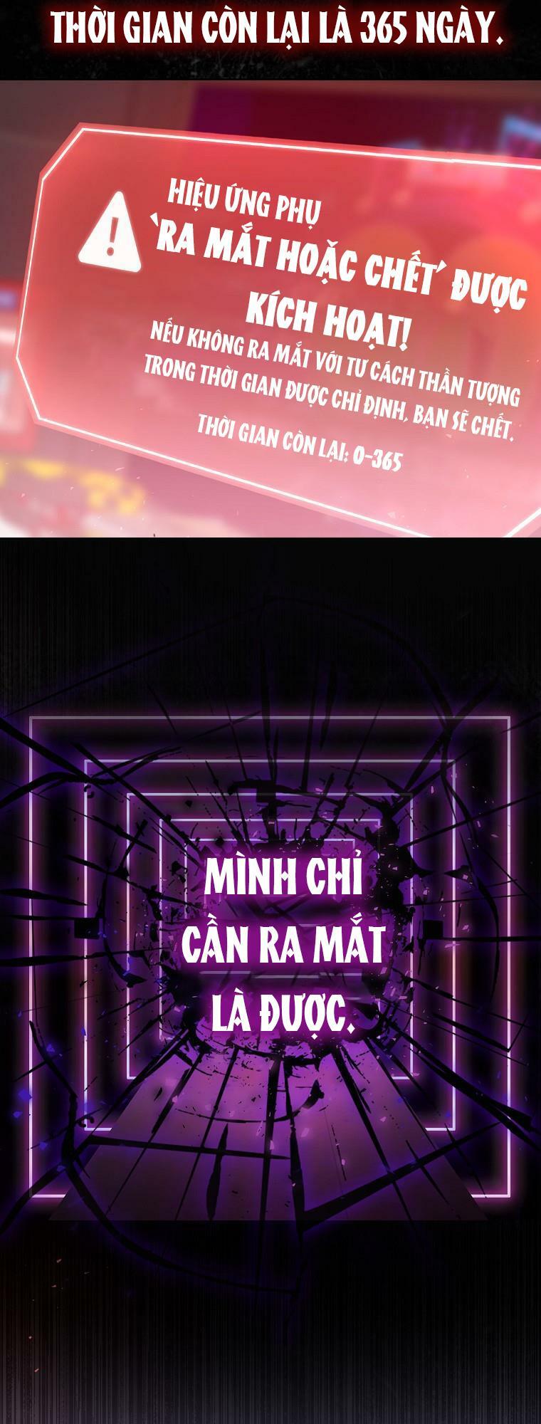Ra Mắt Hay Ra Đi: Chapter 2