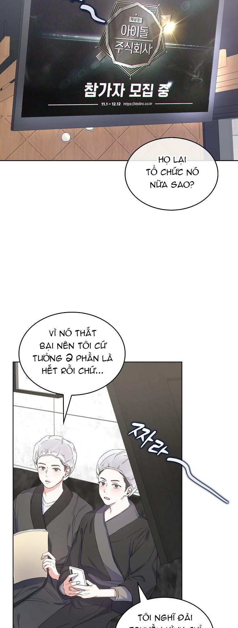 Ra Mắt Hay Ra Đi: Chapter 2