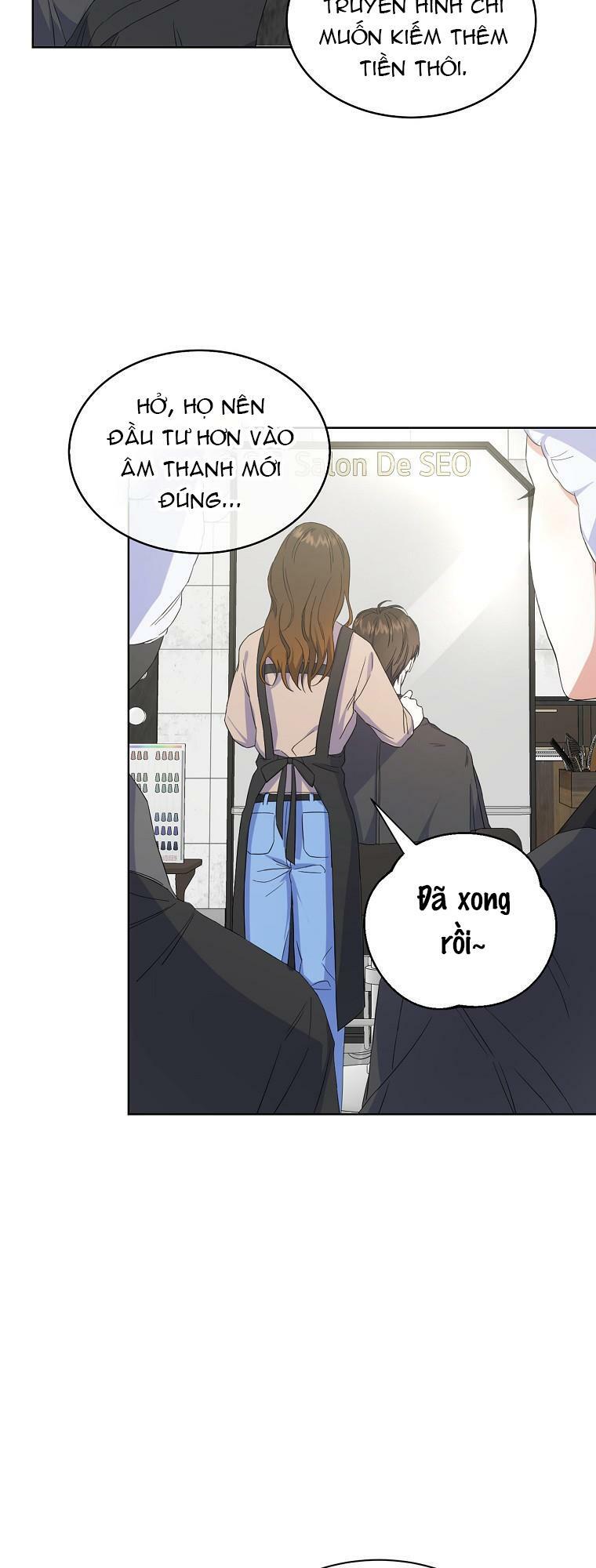 Ra Mắt Hay Ra Đi: Chapter 2