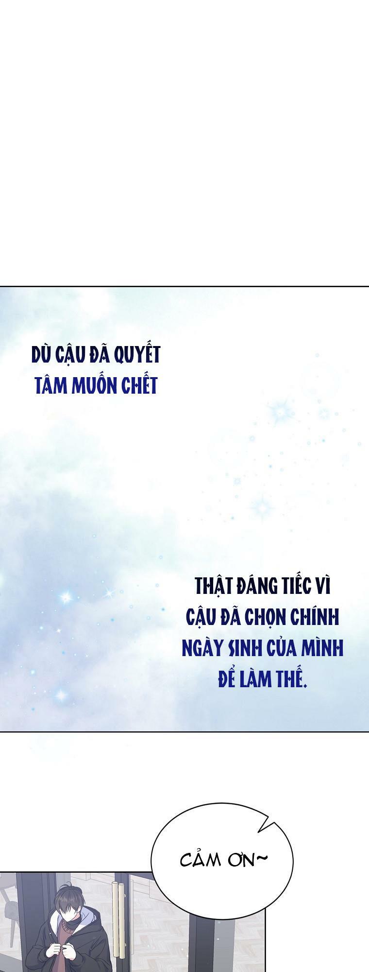 Ra Mắt Hay Ra Đi: Chapter 2