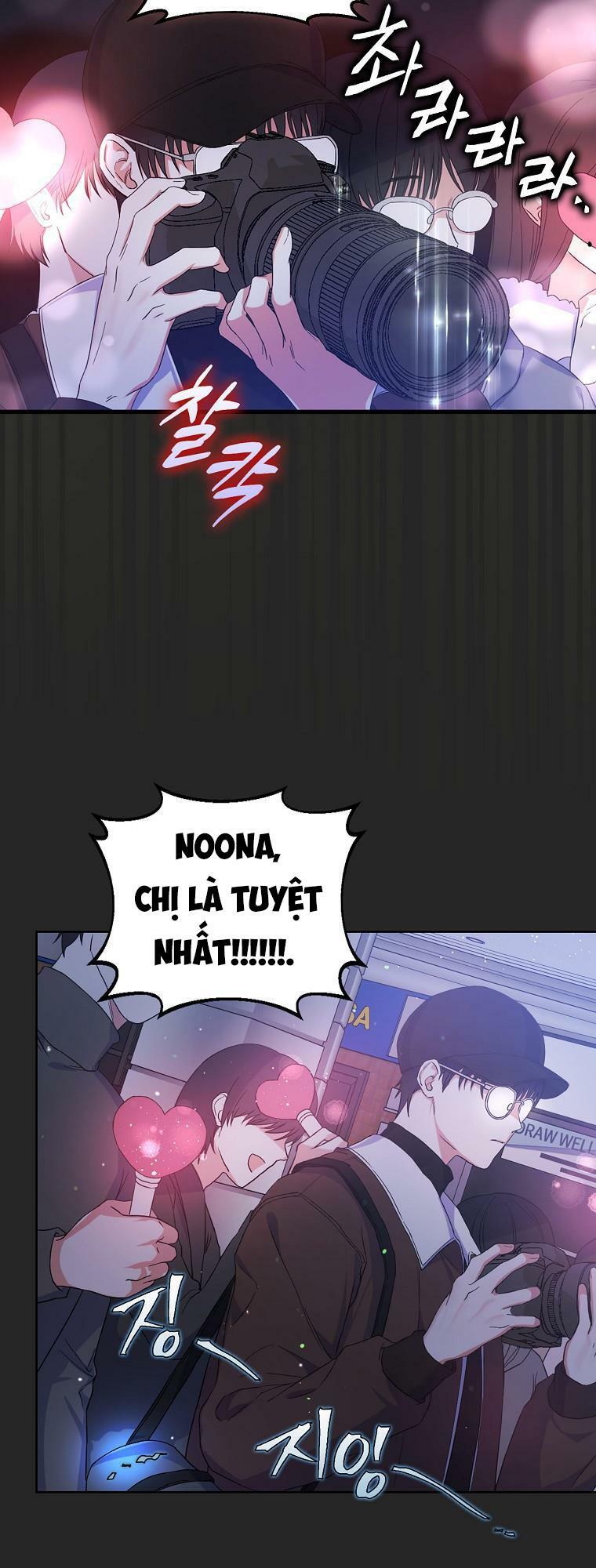 Ra Mắt Hay Ra Đi: Chapter 2