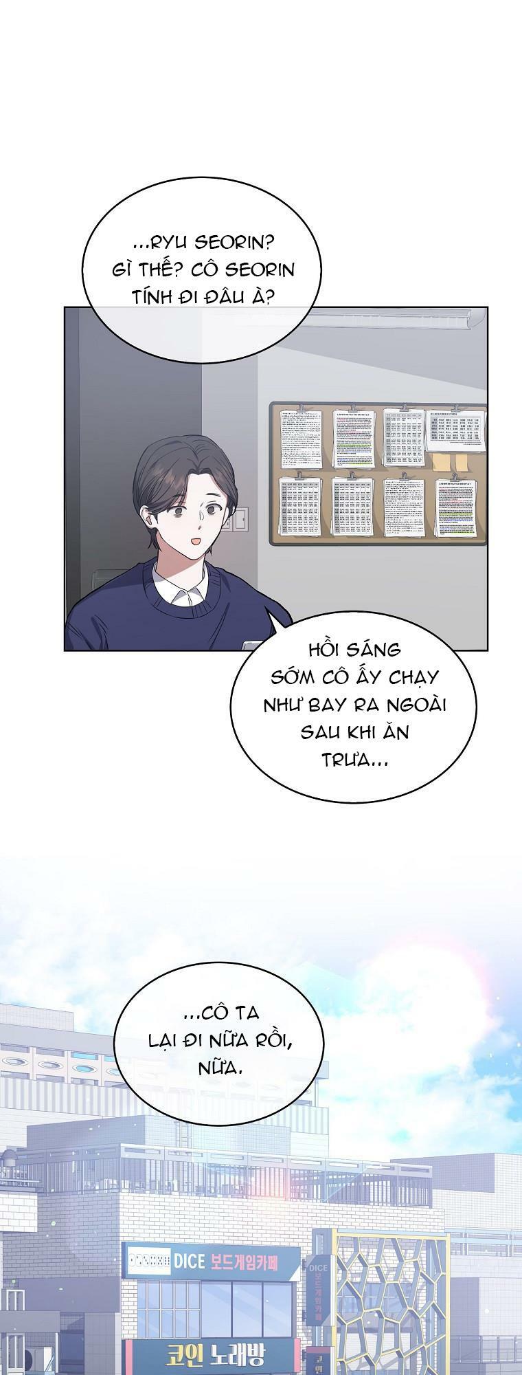 Ra Mắt Hay Ra Đi: Chapter 2