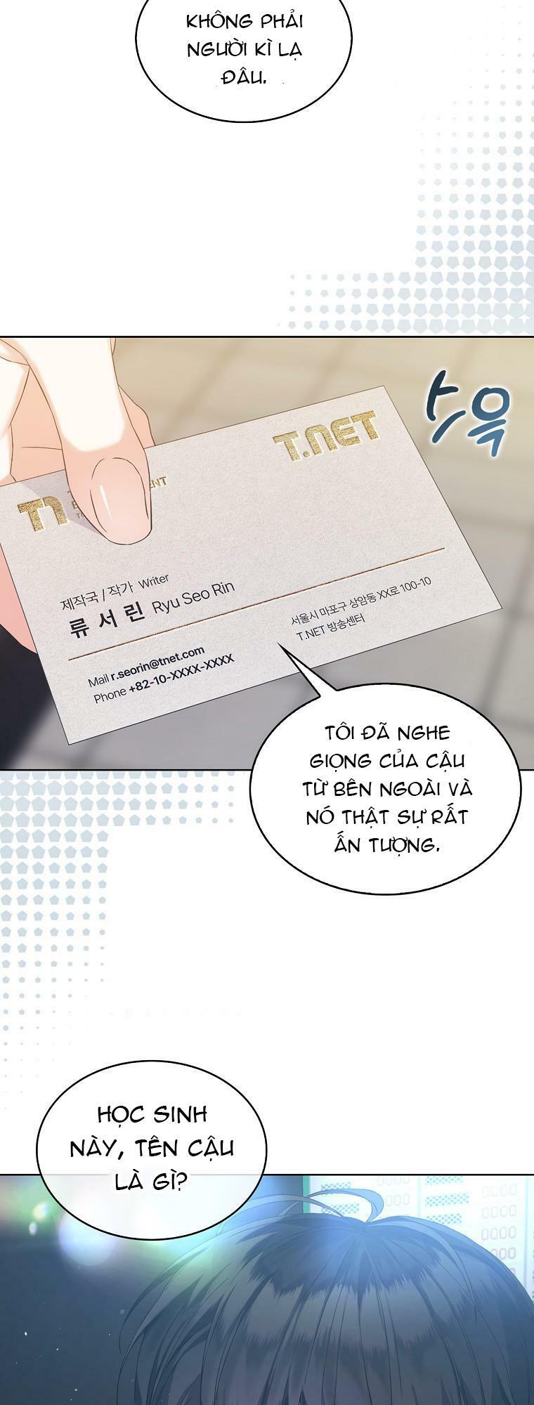 Ra Mắt Hay Ra Đi: Chapter 2