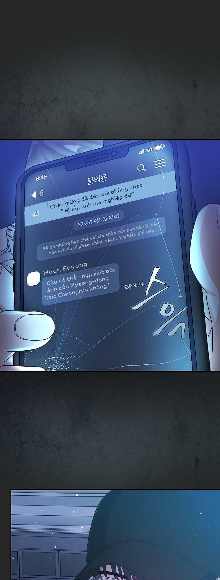Ra Mắt Hay Ra Đi: Chapter 2