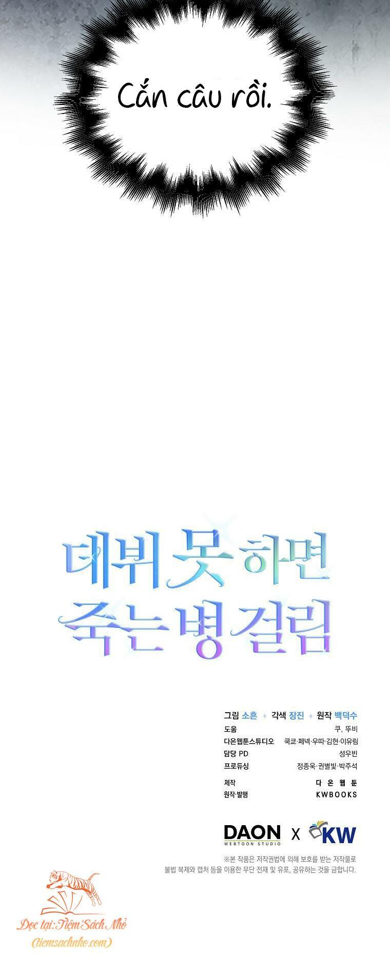 Ra Mắt Hay Ra Đi: Chapter 2