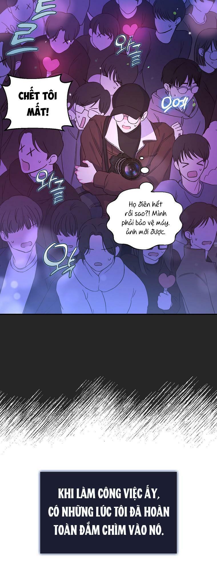 Ra Mắt Hay Ra Đi: Chapter 2