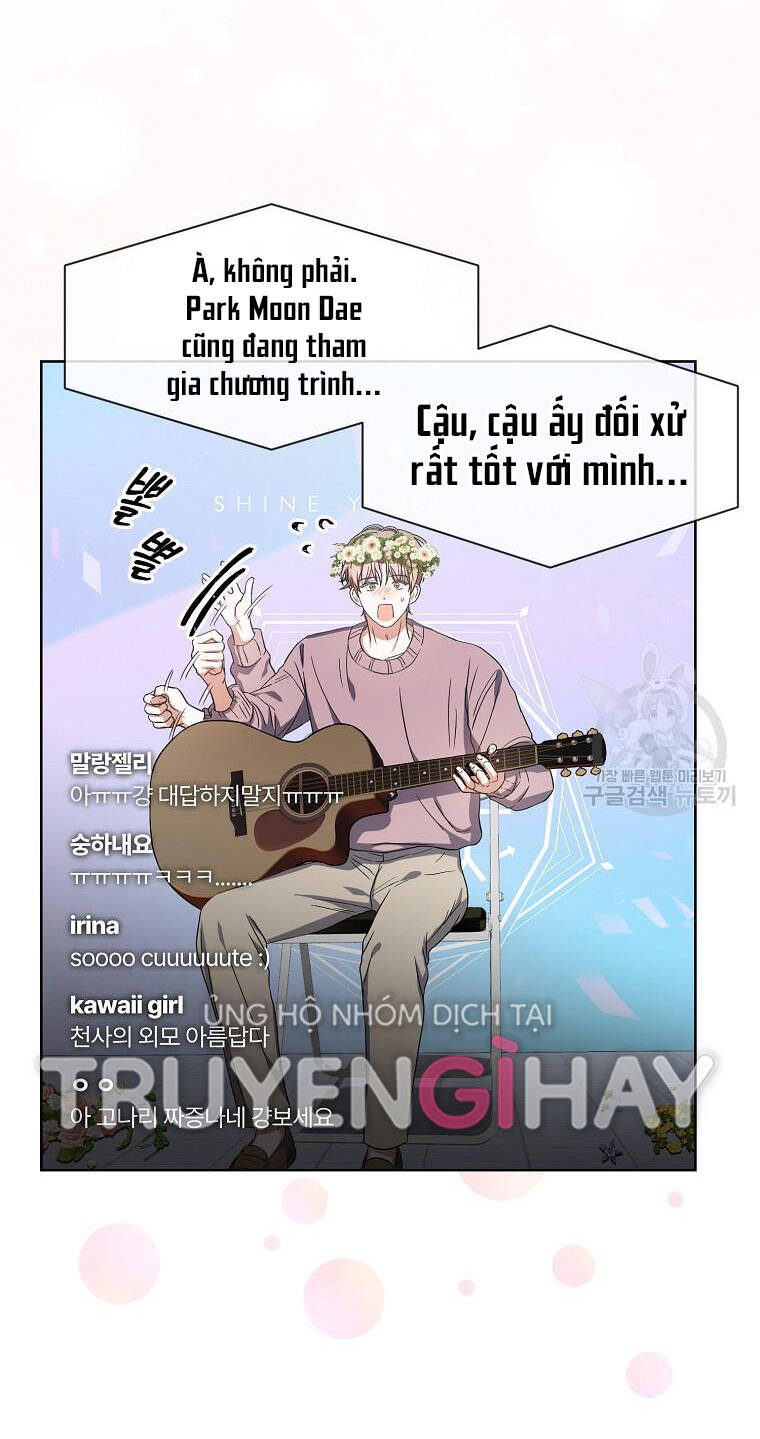 Ra Mắt Hay Ra Đi: Chapter 20.1