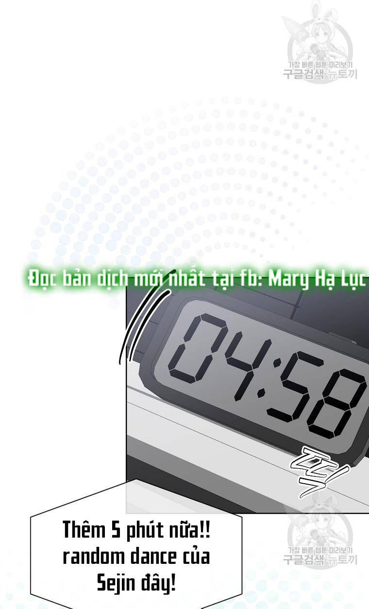 Ra Mắt Hay Ra Đi: Chapter 20.1