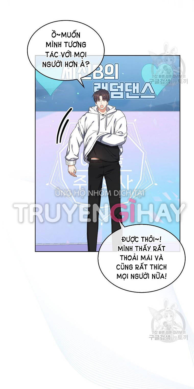 Ra Mắt Hay Ra Đi: Chapter 20.1
