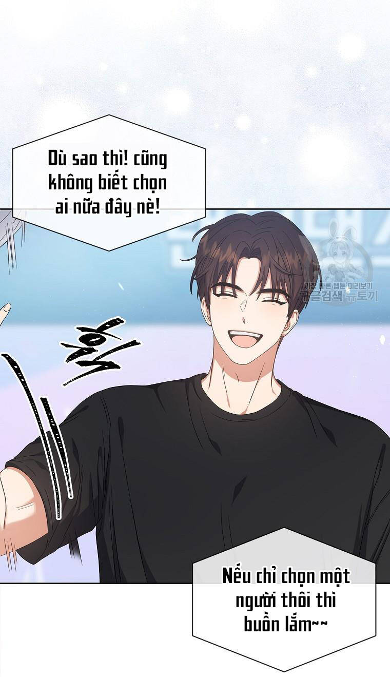 Ra Mắt Hay Ra Đi: Chapter 20.1