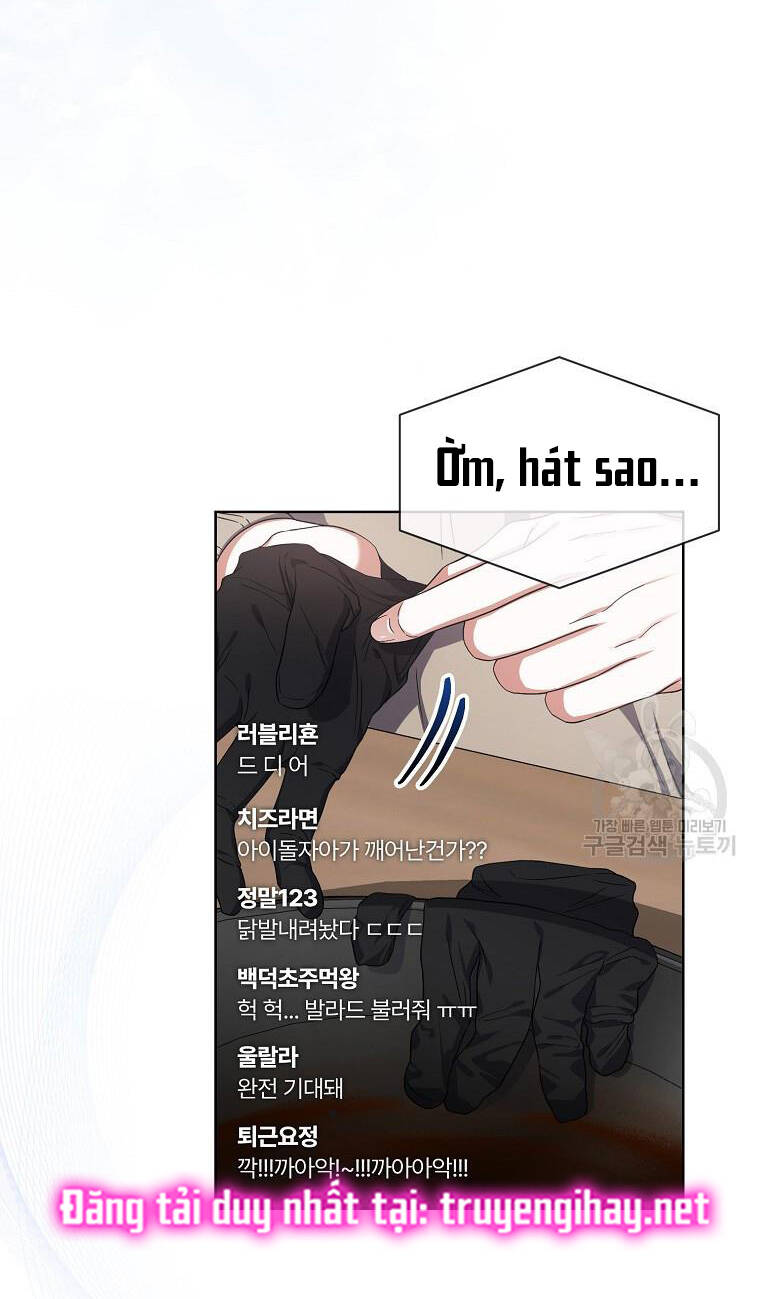 Ra Mắt Hay Ra Đi: Chapter 20.2