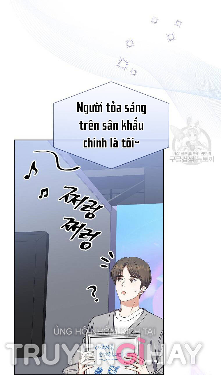 Ra Mắt Hay Ra Đi: Chapter 20.2