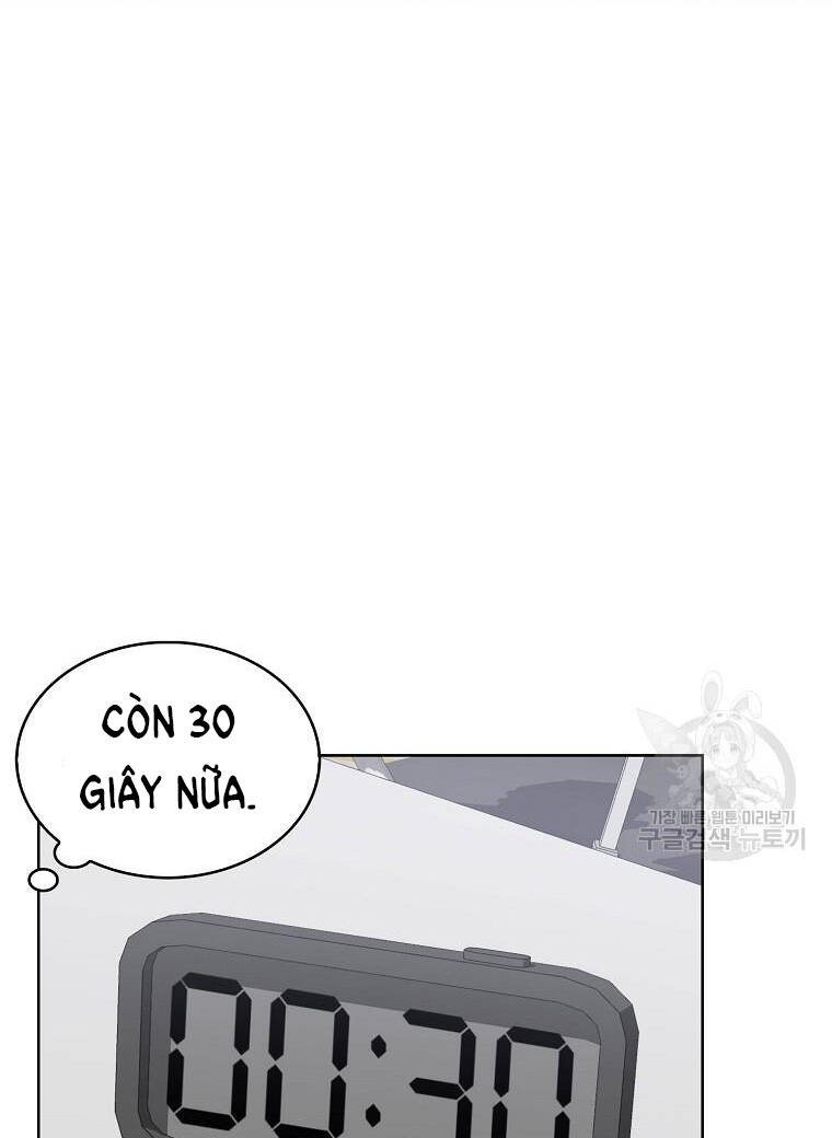 Ra Mắt Hay Ra Đi: Chapter 20.2