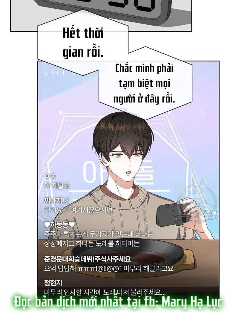 Ra Mắt Hay Ra Đi: Chapter 20.2