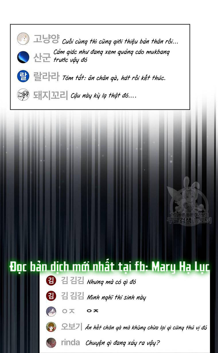 Ra Mắt Hay Ra Đi: Chapter 20.2
