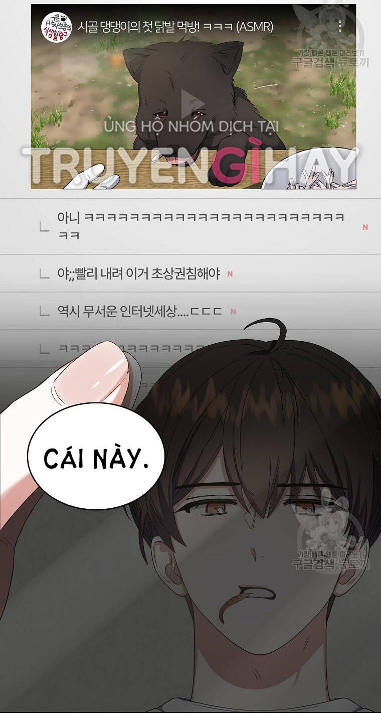 Ra Mắt Hay Ra Đi: Chapter 20.2