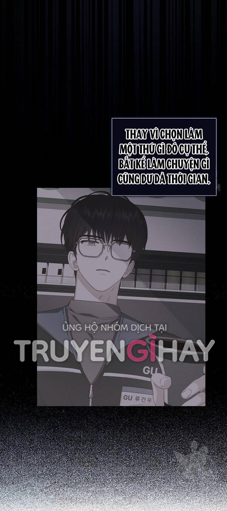 Ra Mắt Hay Ra Đi: Chapter 20.2