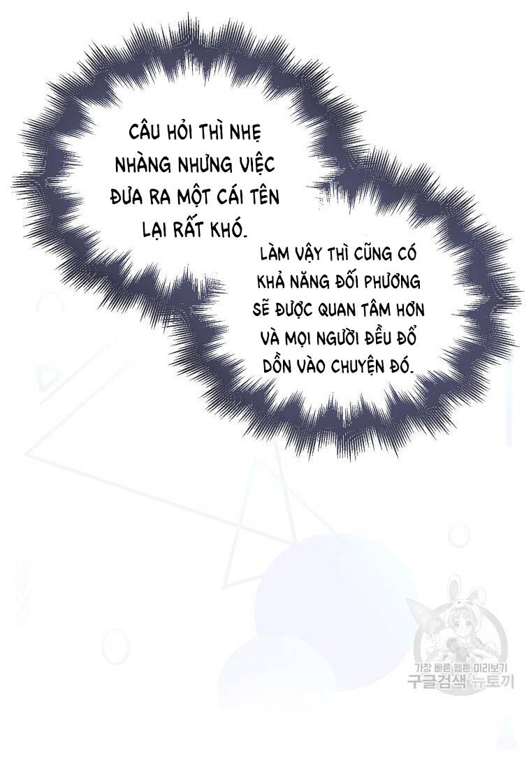 Ra Mắt Hay Ra Đi: Chapter 20.2