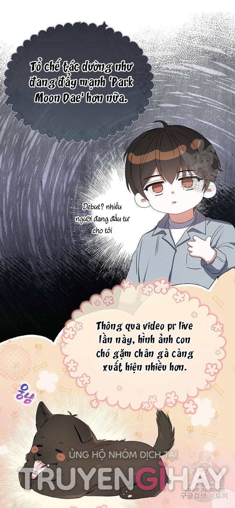 Ra Mắt Hay Ra Đi: Chapter 20.2