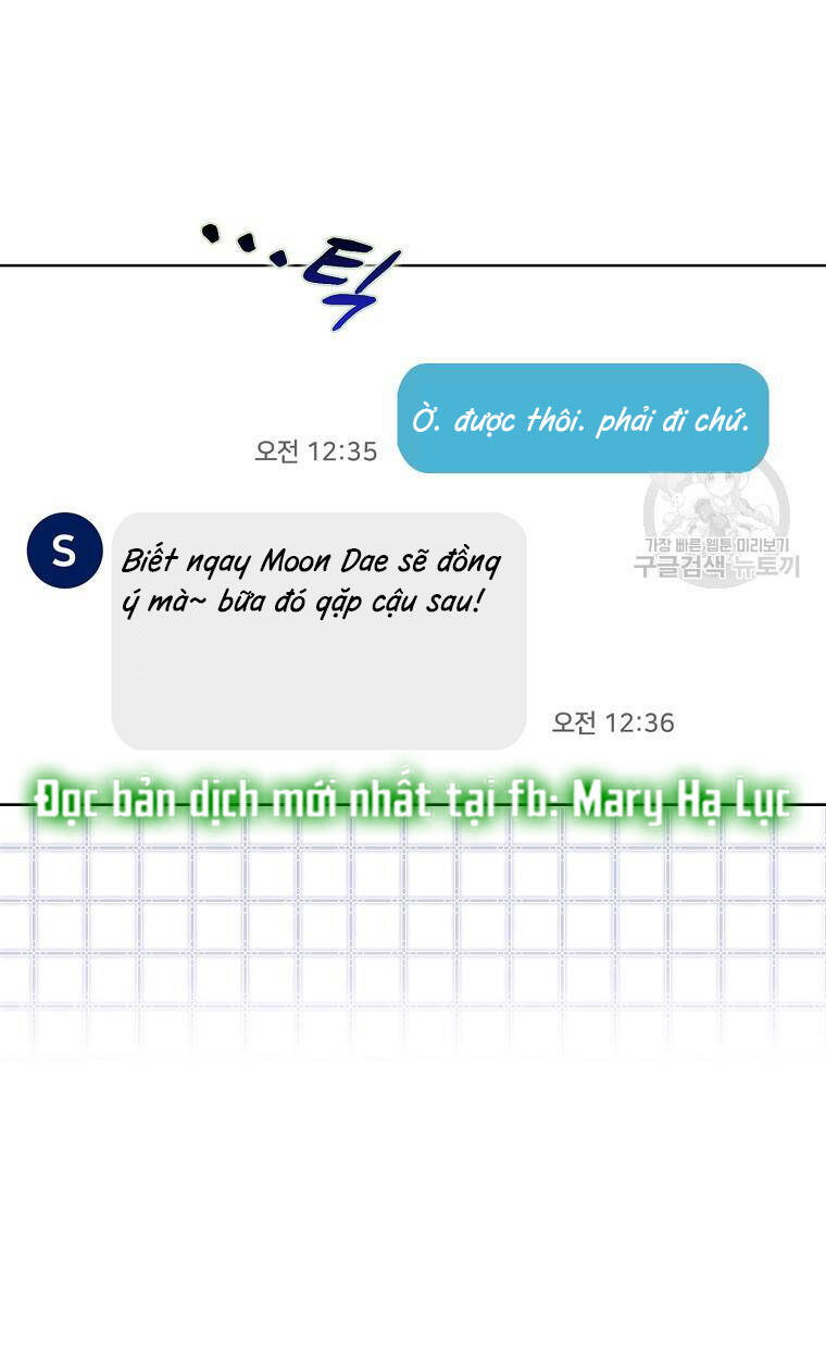 Ra Mắt Hay Ra Đi: Chapter 20.2