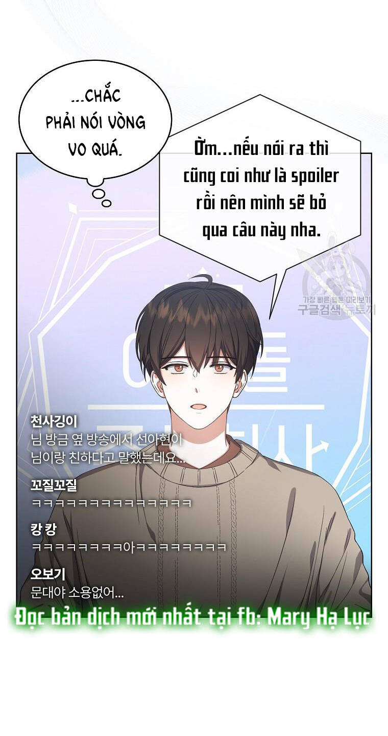 Ra Mắt Hay Ra Đi: Chapter 20.2